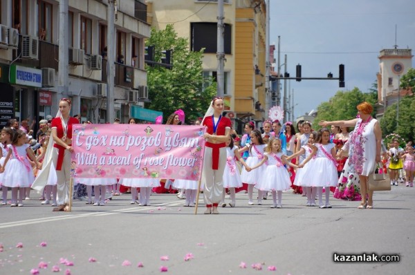 Карнавално шествие 2019 - 3 част