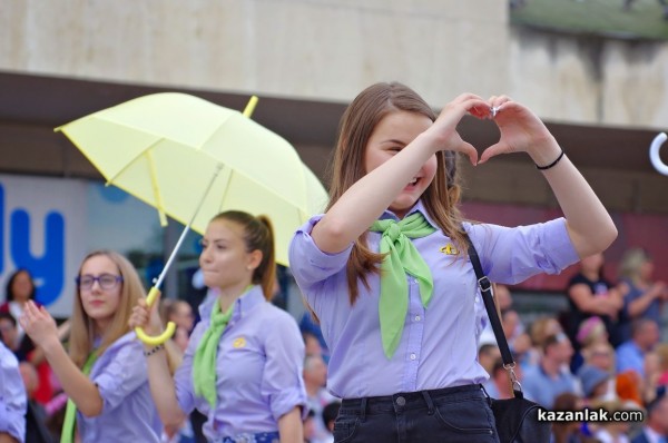 Карнавално шествие 2019 - 3 част