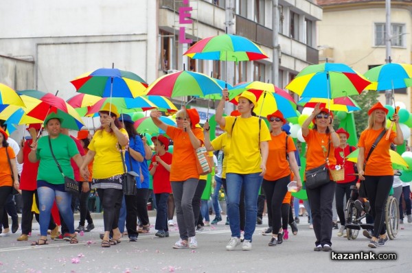 Карнавално шествие 2019 - 3 част