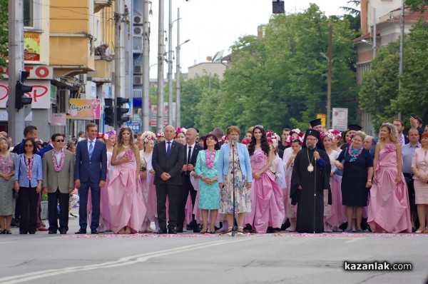 Карнавално шествие 2019 - 3 част