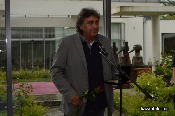 Наградите „Бъдеще за децата“ бяха връчени днес, с официална церемония