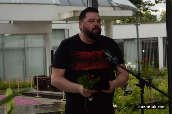 Наградите „Бъдеще за децата“ бяха връчени днес, с официална церемония