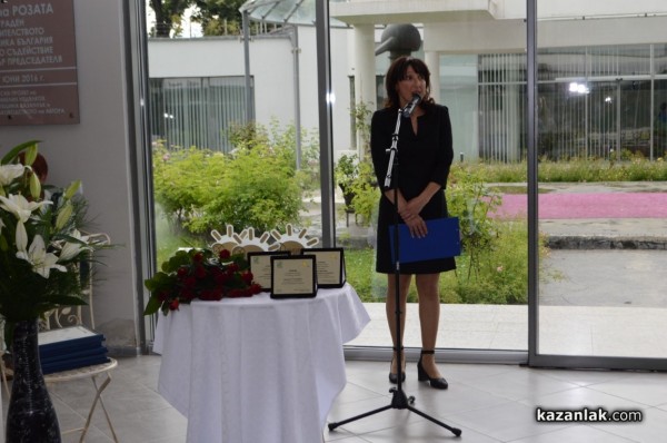 Наградите „Бъдеще за децата“ бяха връчени днес, с официална церемония