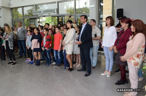 Наградите „Бъдеще за децата“ бяха връчени днес, с официална церемония