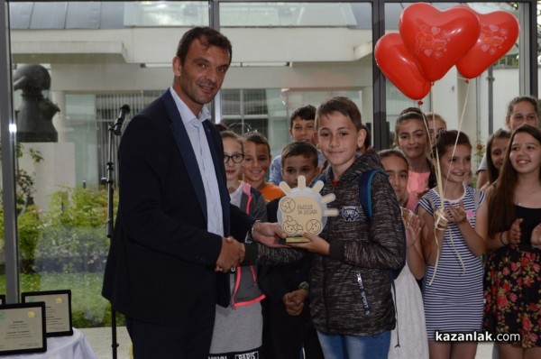 Наградите „Бъдеще за децата“ бяха връчени днес, с официална церемония