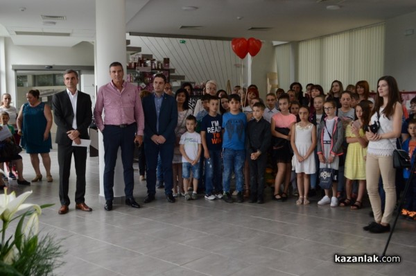 Наградите „Бъдеще за децата“ бяха връчени днес, с официална церемония