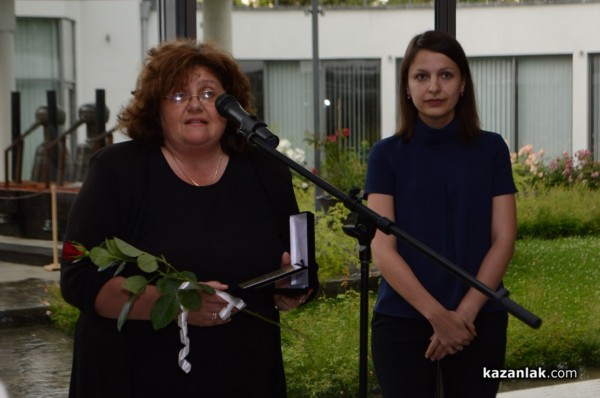 Наградите „Бъдеще за децата“ бяха връчени днес, с официална церемония