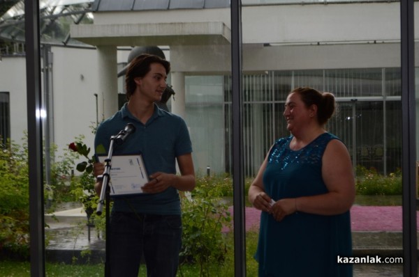 Наградите „Бъдеще за децата“ бяха връчени днес, с официална церемония