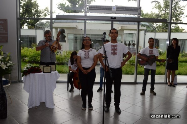 Наградите „Бъдеще за децата“ бяха връчени днес, с официална церемония