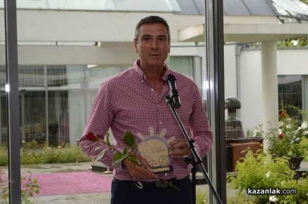 Наградите „Бъдеще за децата“ бяха връчени днес, с официална церемония