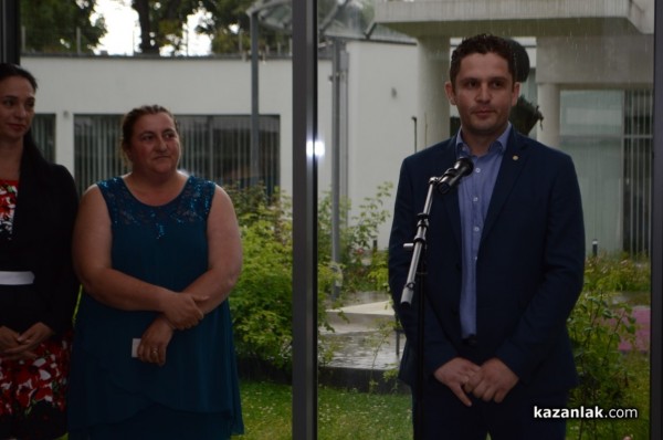 Наградите „Бъдеще за децата“ бяха връчени днес, с официална церемония