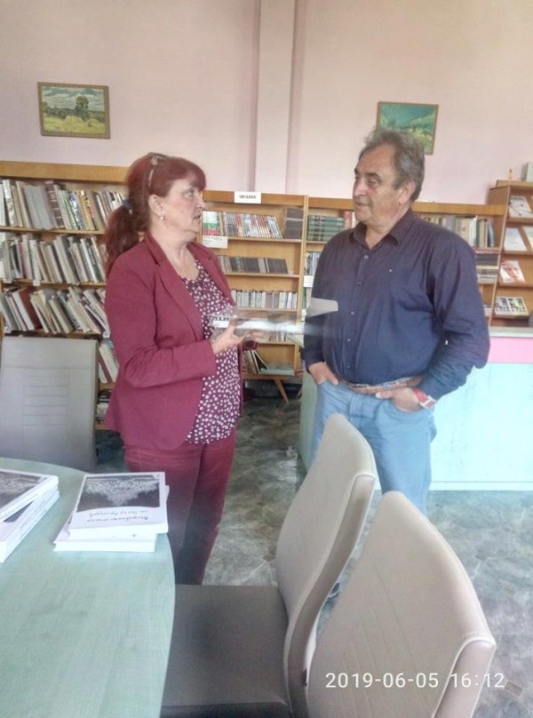 “Вълшебните стъкла на Петър Арнаудов“ вече и в библиотеката