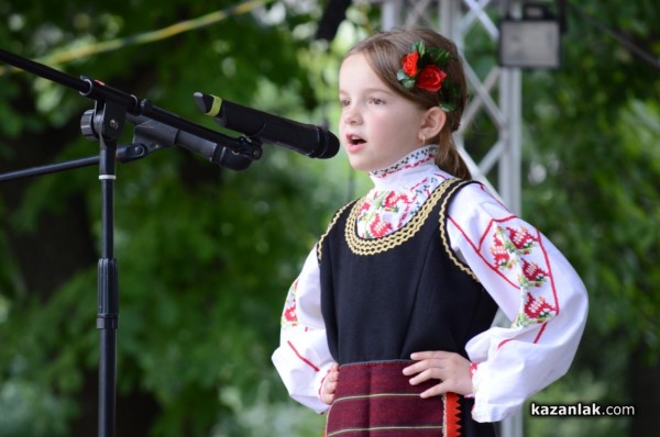 Над 1500 участници ще участват във фолклорния конкурс “Димитър Гайдаров 1906-1986 г.“