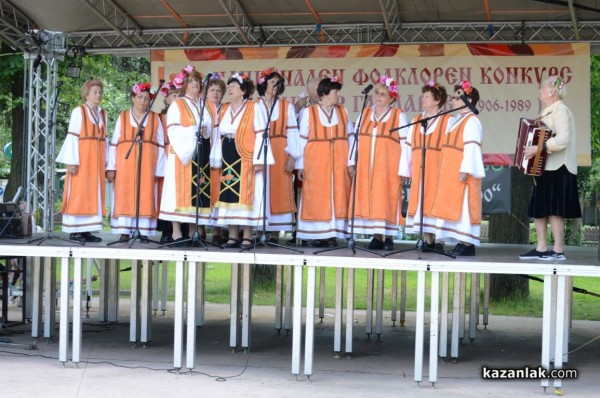 Над 1500 участници ще участват във фолклорния конкурс “Димитър Гайдаров 1906-1986 г.“