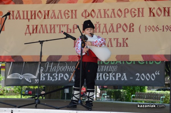 Над 1500 участници ще участват във фолклорния конкурс “Димитър Гайдаров 1906-1986 г.“