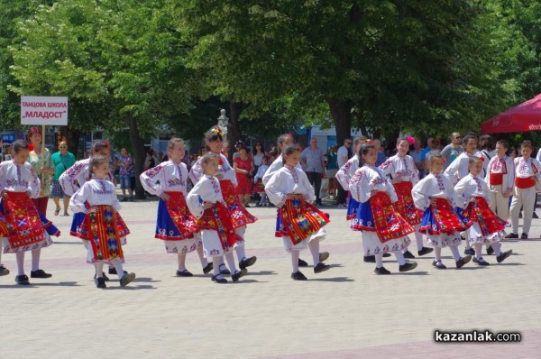 Детско надиграване “За ръчица“ 2019