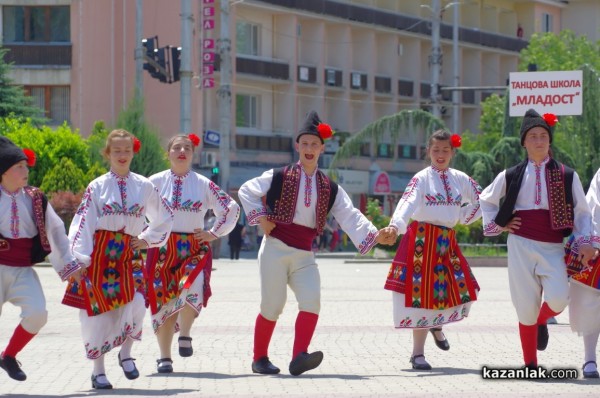 Детско надиграване “За ръчица“ 2019