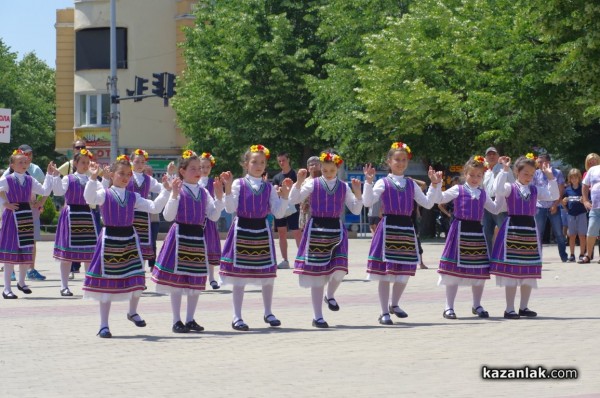 Детско надиграване “За ръчица“ 2019