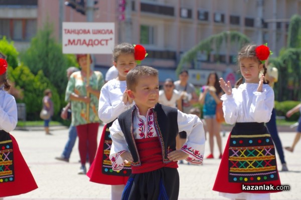 Детско надиграване “За ръчица“ 2019