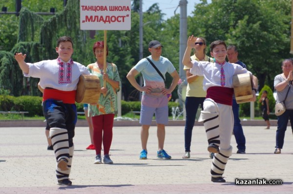 Детско надиграване “За ръчица“ 2019