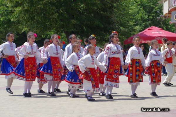 Детско надиграване “За ръчица“ 2019