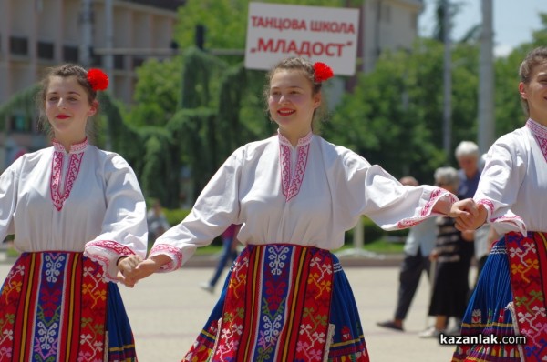 Детско надиграване “За ръчица“ 2019