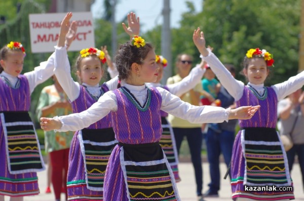 Детско надиграване “За ръчица“ 2019