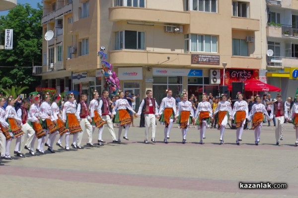 Детско надиграване “За ръчица“ 2019