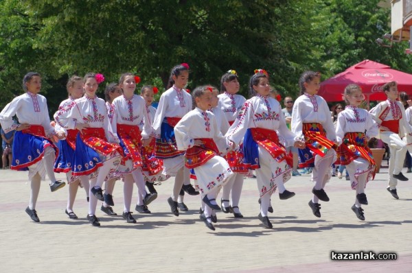 Детско надиграване “За ръчица“ 2019