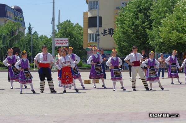 Детско надиграване “За ръчица“ 2019