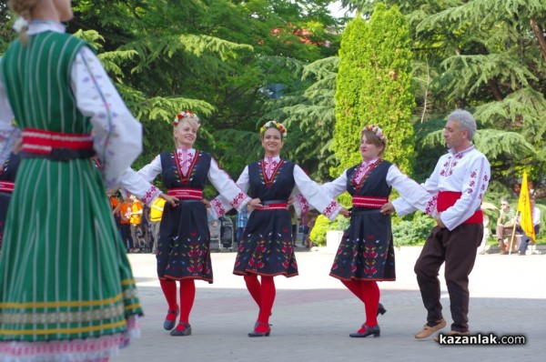 Тъпан бие, хоро се вие 2019