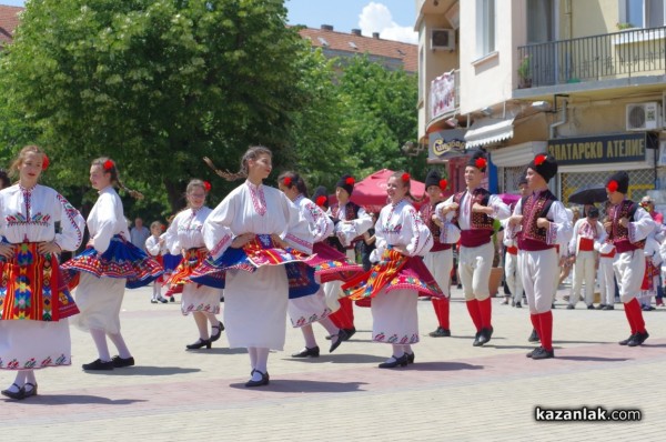 Детско надиграване “За ръчица“ 2019