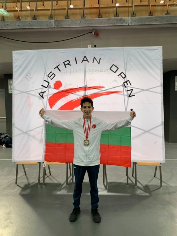 Таекуондистите на “Кентавър“ с три медала от G1 турнира Austrian Open