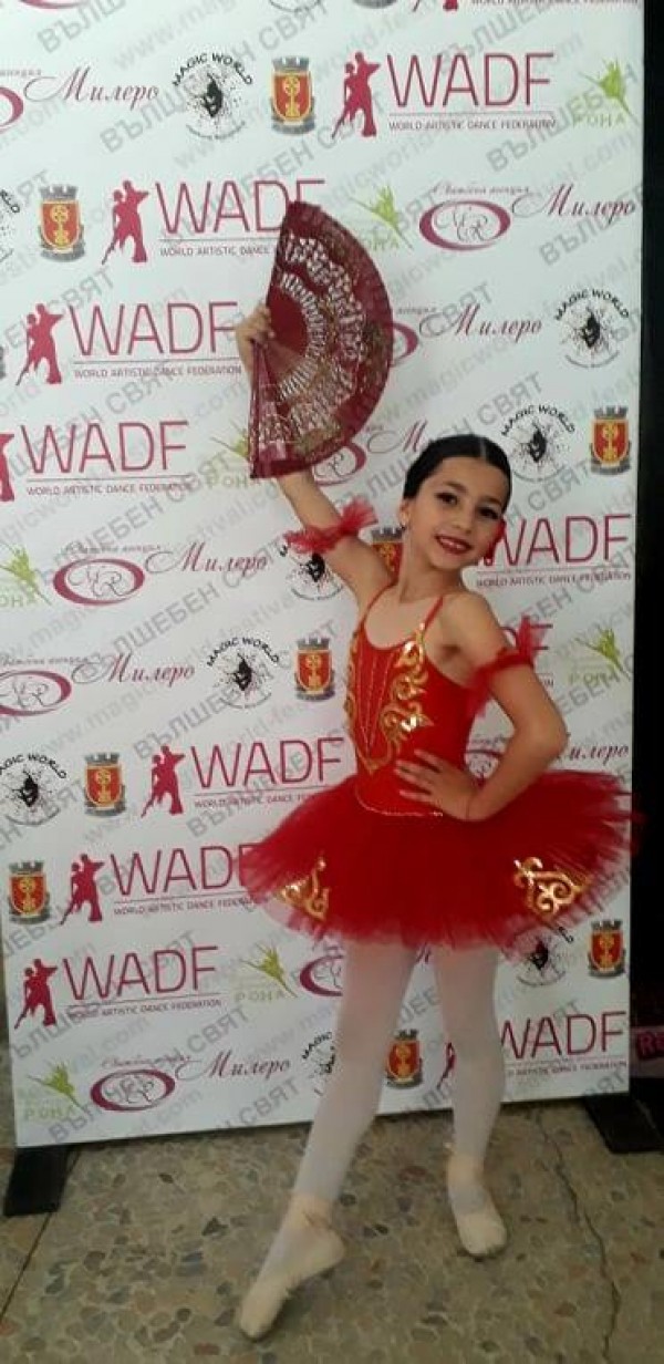 Отличия за балерините на „Грация“ във вълшебния свят на танца