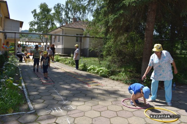 Спортен празник с много игри се проведе в Центъра за деца в Бузовград