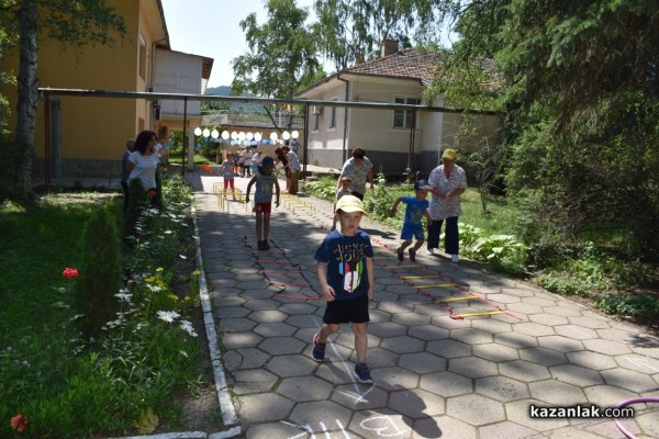 Спортен празник с много игри се проведе в Центъра за деца в Бузовград