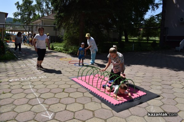 Спортен празник с много игри се проведе в Центъра за деца в Бузовград