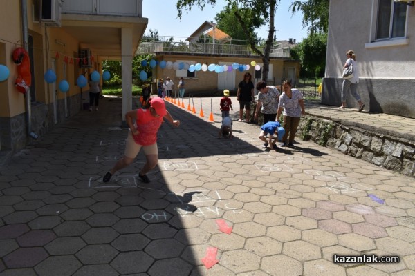 Спортен празник с много игри се проведе в Центъра за деца в Бузовград