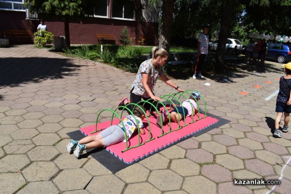 Спортен празник с много игри се проведе в Центъра за деца в Бузовград