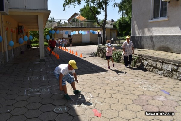 Спортен празник с много игри се проведе в Центъра за деца в Бузовград