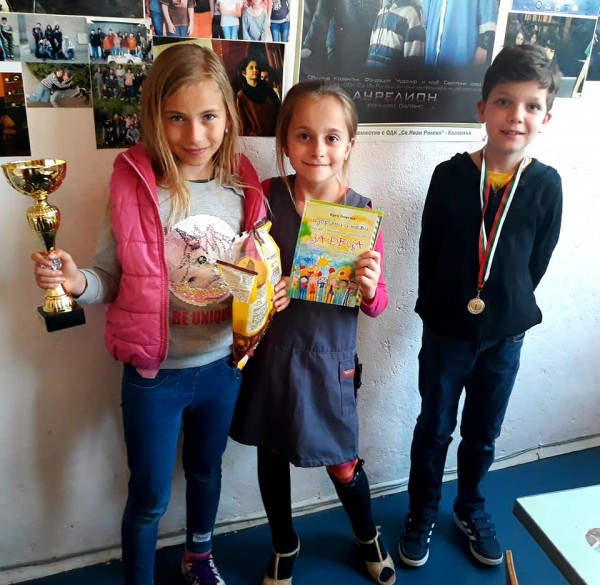 Пълен комплект награди за “светлинките“, малко преди завършване на учебната година