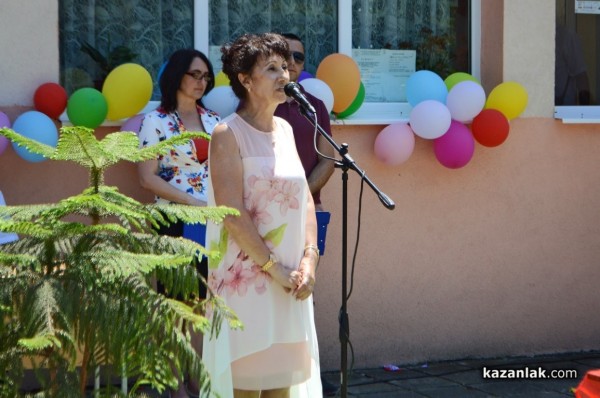 За поредна година атрактивният Технофест изпълни Механото 