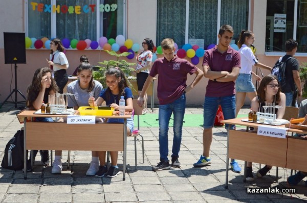 За поредна година атрактивният Технофест изпълни Механото 