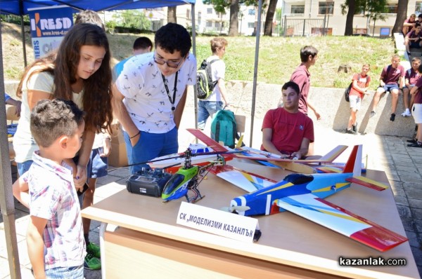 За поредна година атрактивният Технофест изпълни Механото 