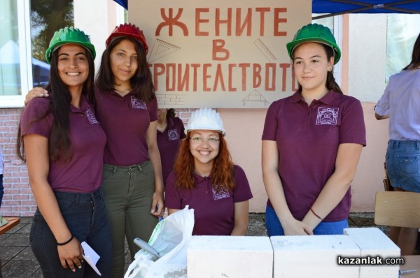 За поредна година атрактивният Технофест изпълни Механото 