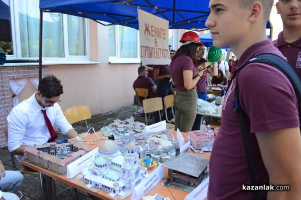 За поредна година атрактивният Технофест изпълни Механото 