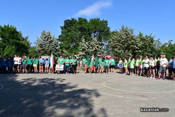 За 17-ти път ученици премериха умения и сръчност край яз. “Копринка“