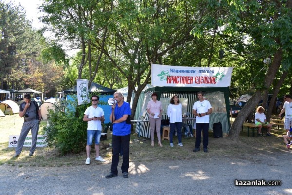 За 17-ти път ученици премериха умения и сръчност край яз. “Копринка“