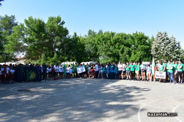 За 17-ти път ученици премериха умения и сръчност край яз. “Копринка“