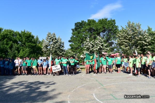 За 17-ти път ученици премериха умения и сръчност край яз. “Копринка“